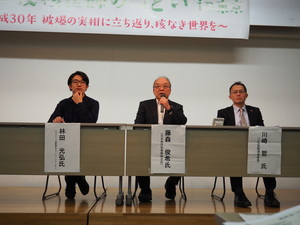 PB040730.JPG