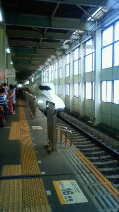 201208061504000.jpg